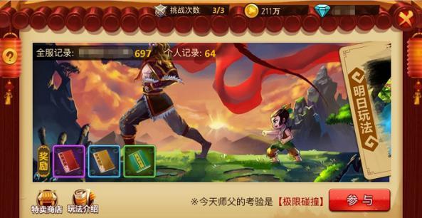 厚植历史底蕴,感悟运河之美