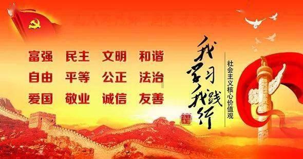 战争雷霆