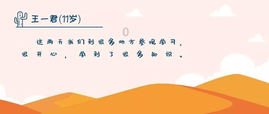 办公室助理