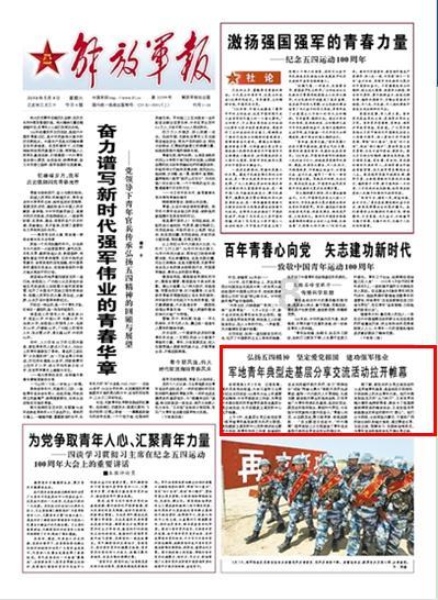 深夜徐老师谈害怕被淘汰的焦虑，如何看待职业带来的焦虑？游戏画面