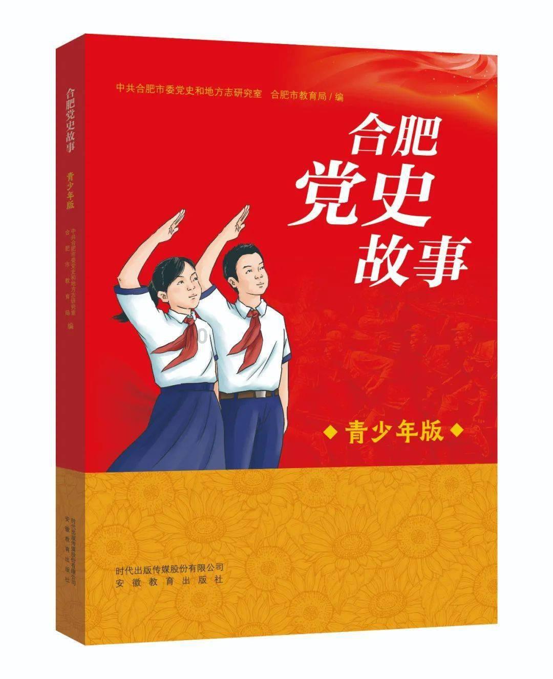 波西亚时光