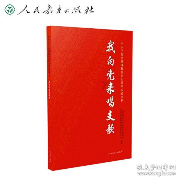 尽享女朋友网名叫不辜负我应该叫什么?,畅聊知识星空